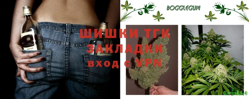 где купить наркоту  Володарск  Конопля SATIVA & INDICA 